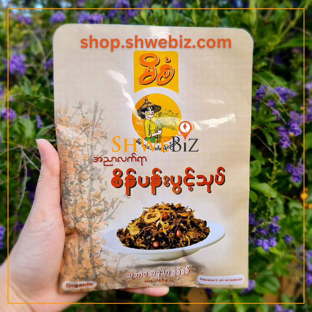 မိစံ အညာလက်ရာ စိန်ပန်းပွင့်သုပ် (115 g)