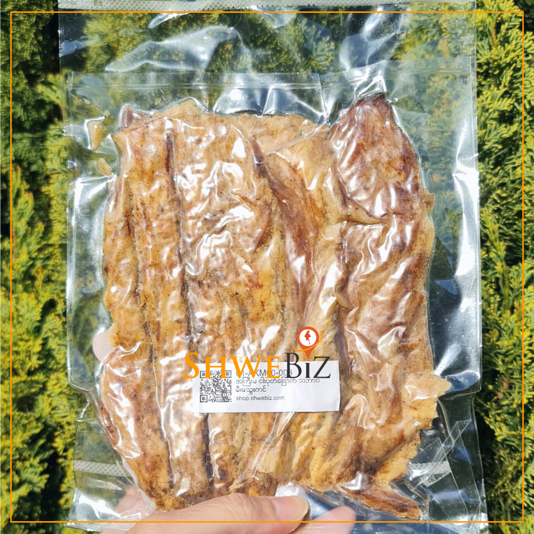 အကြီးမ ငါးဘုတ်ခြောက် သဘာဝ မီးသွေးကင် (160g)