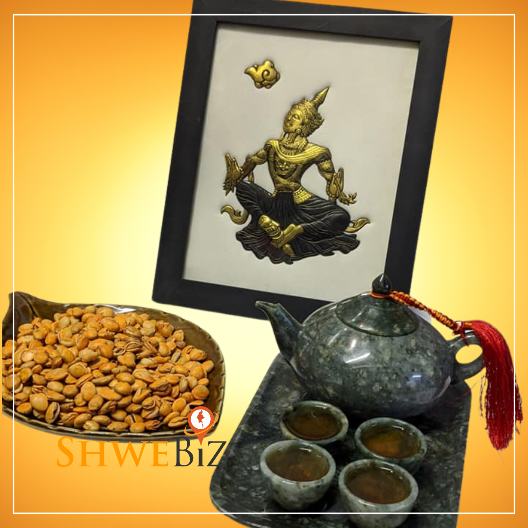 ရွှေကြက် ပဲကြီးလှော် (200g)