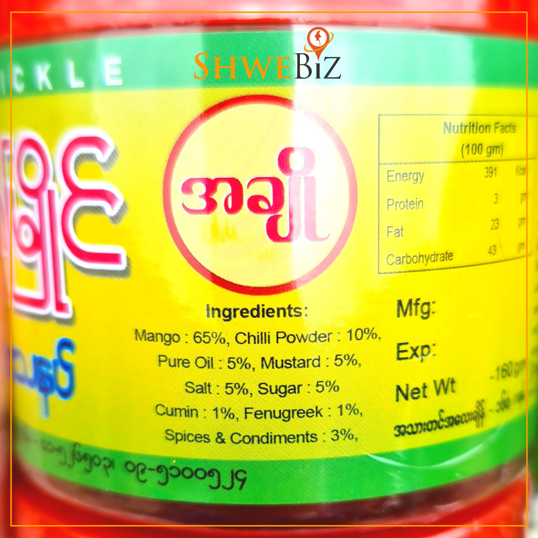 သူဇာမြိုင် သရက်သီး သနပ် အချို