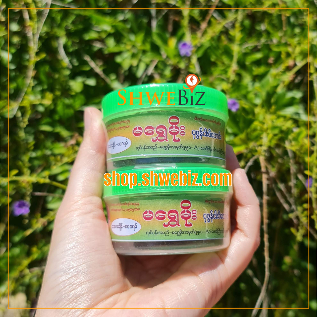 မရွှေမိုး ရှယ်ငါးပိထောင်း ဘူးသေး (80g)