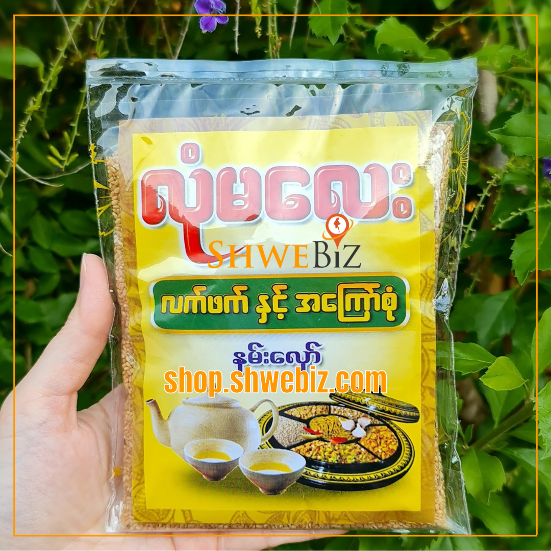 လုံမလေး နှမ်းလှော် (160g)