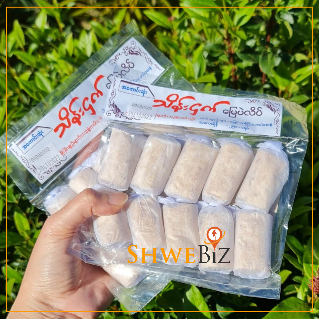 သိန်းငှက် မြေပဲလိပ်