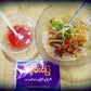 လွမ်းပြေ အသင့်စားရခိုင်မုန့်တီ