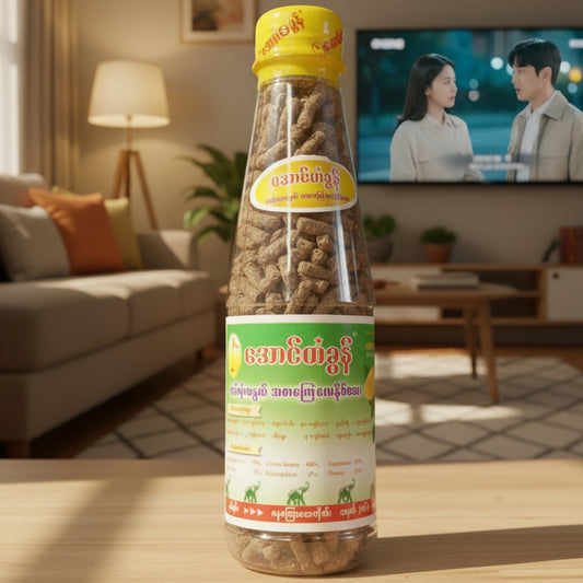 အောင်တံခွန် ဆင်တုံးမနွယ် အစာကြေဆေး (ဘူးကြီး)