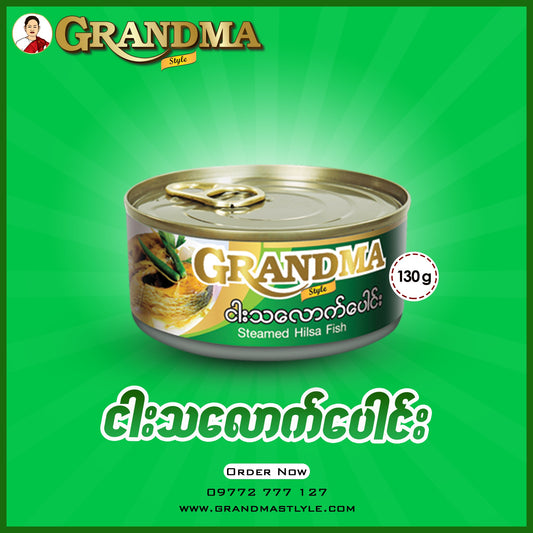 Grandma Style ငါးသလောက်ပေါင်း (130g)