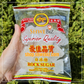 Rock Sugar သကြားခဲ (375g)