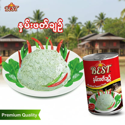 BEST နှမ်းဖတ်ချဉ် (395g)