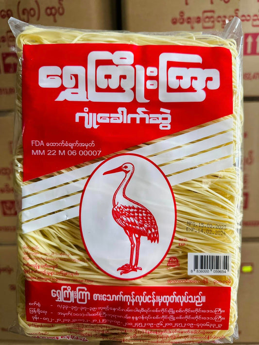 ရွှေကြိုးကြာ ဂျုံခေါက်ဆွဲ (300g)