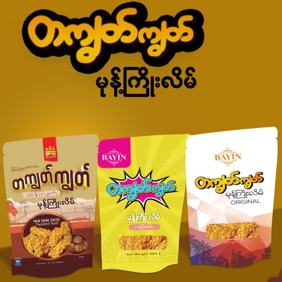 တကျွတ်ကျွတ် မုန့်ကြိုးလိမ် (Original) (280g)