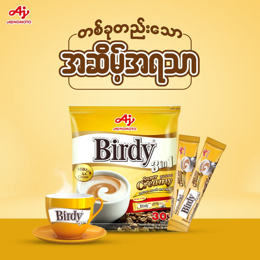 BIRDY Coffee Mix (30 sachets)