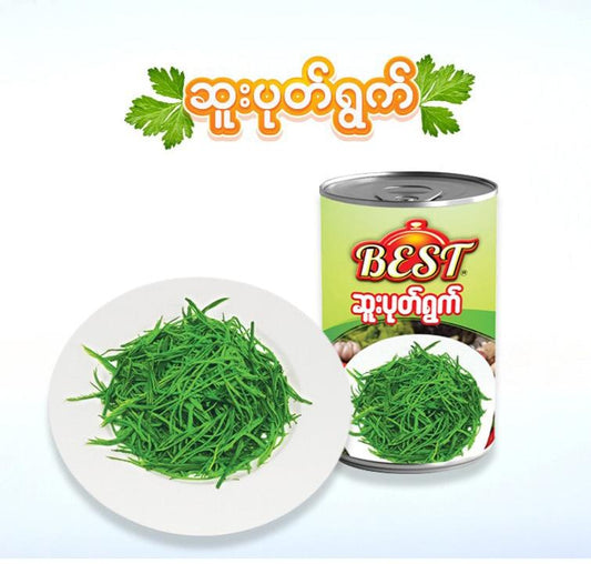 BEST ဆူးပုတ်ရွက် (405g)