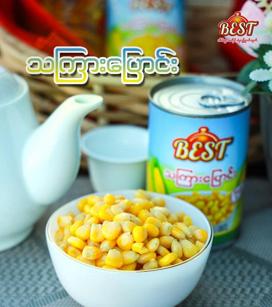 BEST သကြားပြောင်း (455g)