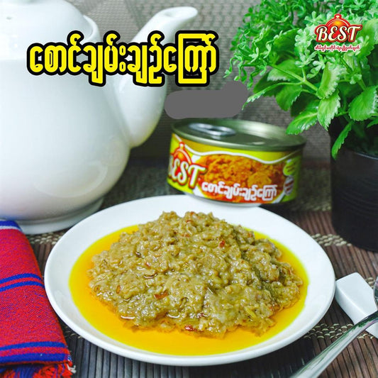 BEST စောင်ချမ်းချဉ်ကြော် (175g)