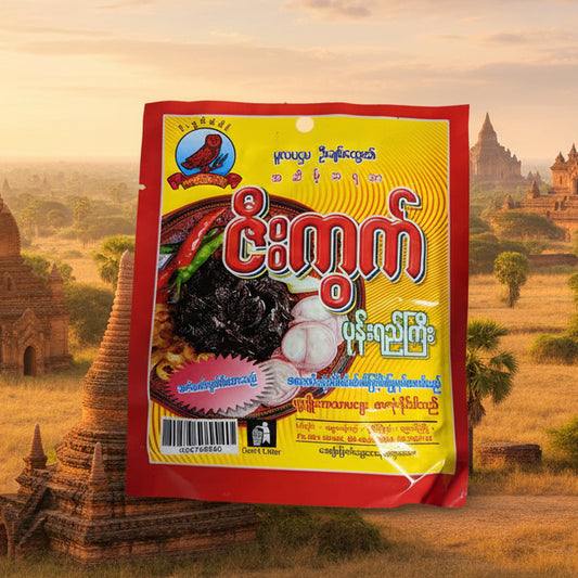 ဇီးကွက် ပုန်းရည်ကြီး အနှစ် (150g)