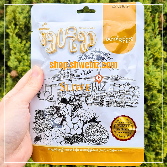 ရွှေတို့ရွာ ခံတက်ချဉ် (150g)