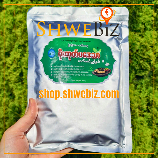 မိုးကုတ်ပဒေသာ လက်ဖက်ညွန့်နှပ် (400g)