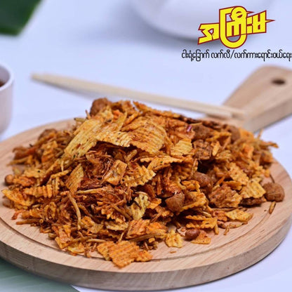 အကြီးမ ဂျူးပဲပုတ်ကြော် (အထုပ်ကြီး) (340g)