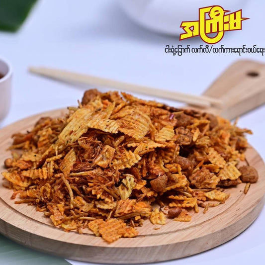 အကြီးမ ဂျူးပဲပုတ်ကြော် (အထုပ်ကြီး) (340g)