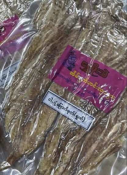 ရွှေမိုးသဲ ငါးရံ့ခြောက်ဖုတ် (ရှယ်) (185g)