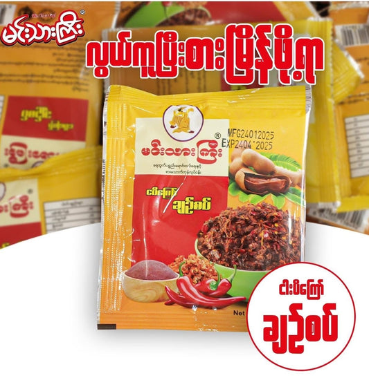 မင်းသားကြီး ငပိကြော်ချဉ်စပ် (30g)