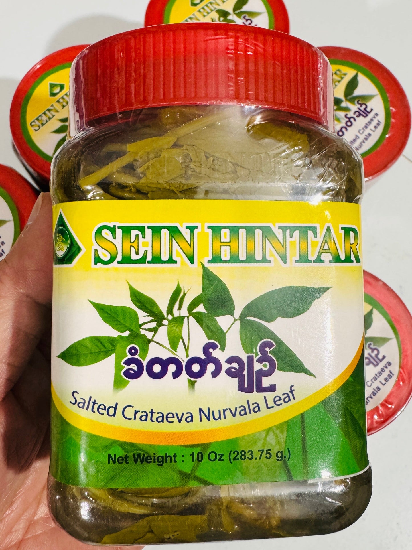 စိန်ဟင်္သာ ခံတက်ချဉ် (283g)
