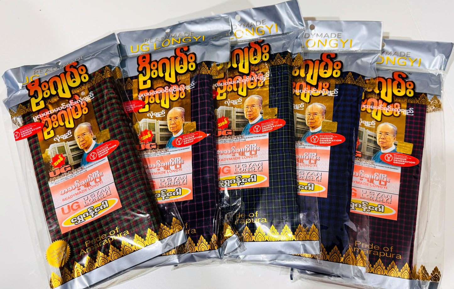 ဦးဂျမ်း  လုံချည်