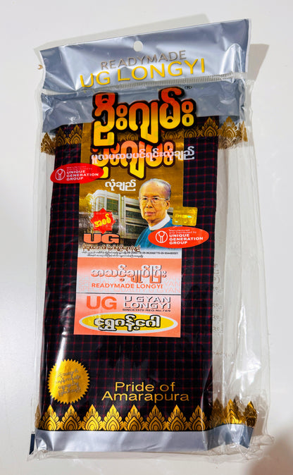 ဦးဂျမ်း  လုံချည်