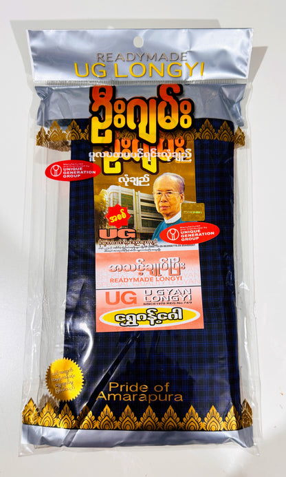 ဦးဂျမ်း  လုံချည်