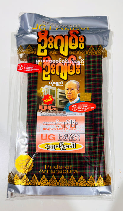 ဦးဂျမ်း  လုံချည်