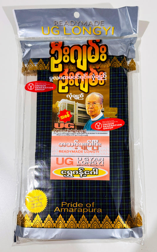 ဦးဂျမ်း  လုံချည်