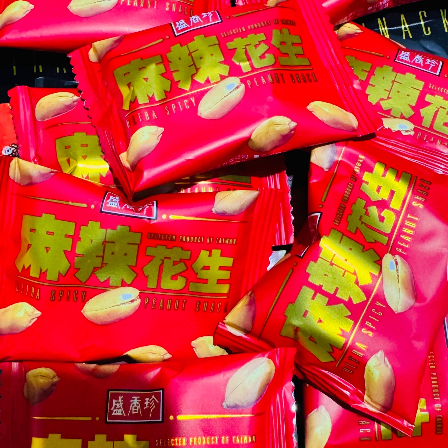 Taiwan Ultra Spicy Peanut Snack - 9 packs (Net 80g)