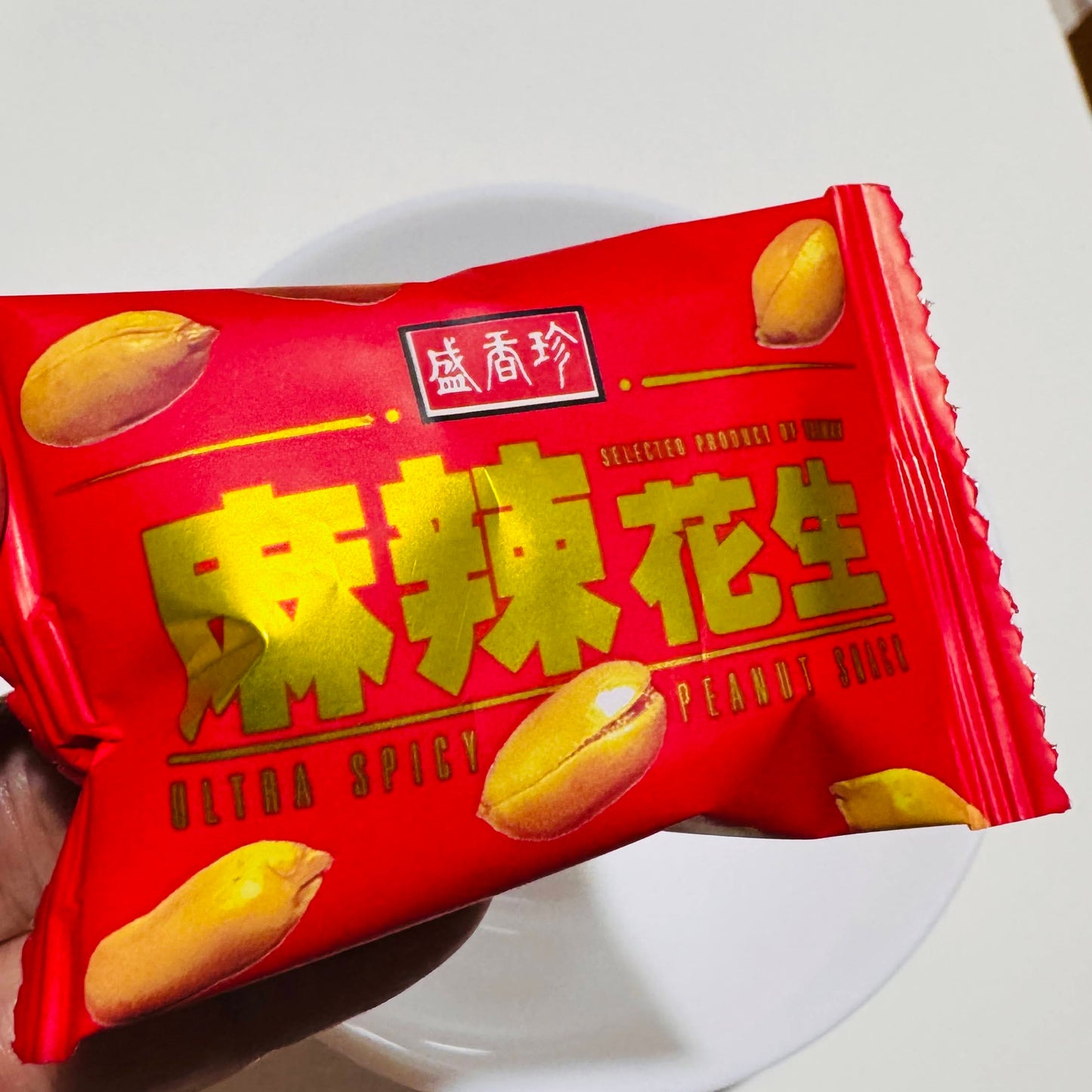 Taiwan Ultra Spicy Peanut Snack - 9 packs (Net 80g)