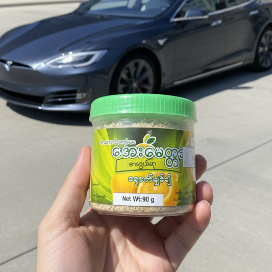 အေးမေတ္တာ ရှောက်မျှင်ချို ဘူး(90g)
