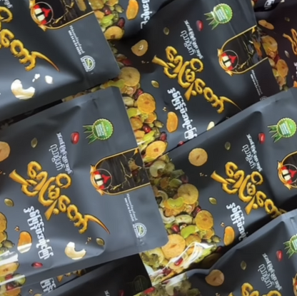 ရွှေမြို့တော် နှစ်ပြန်ပဲအစုံကြော် (Premium Quality)