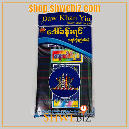 ဒေါ်ခန်းရင် (မြစ်ကြီးနားပင်ရင်း) ကချင်လုံချည်