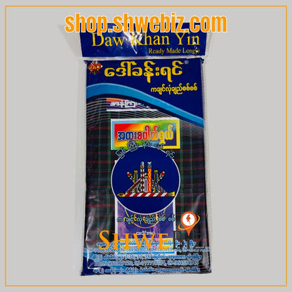 ဒေါ်ခန်းရင် (မြစ်ကြီးနားပင်ရင်း) ကချင်လုံချည်