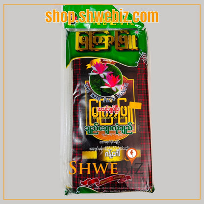 မြကြာဖြူ လုံချည်