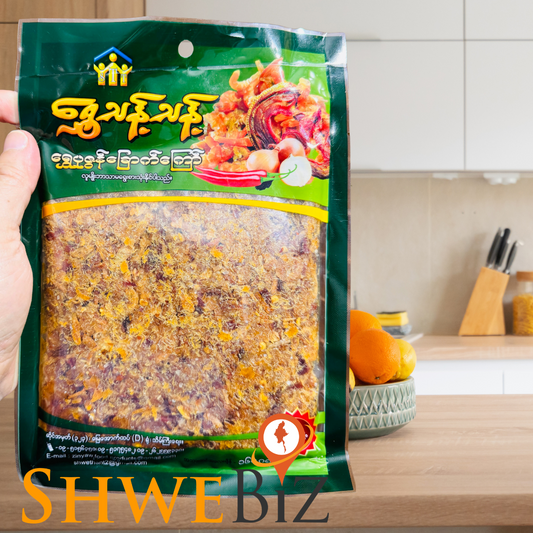 ရွှေသန့်သန့် ရွှေပုစွန်ခြောက်ကြော် (160g)