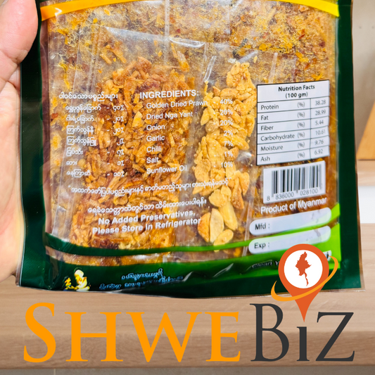 ရွှေသန့်သန့် ရွှေပုစွန်ခြောက်ကြော် (160g)