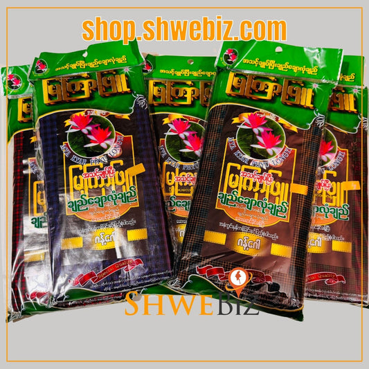 မြကြာဖြူ လုံချည်