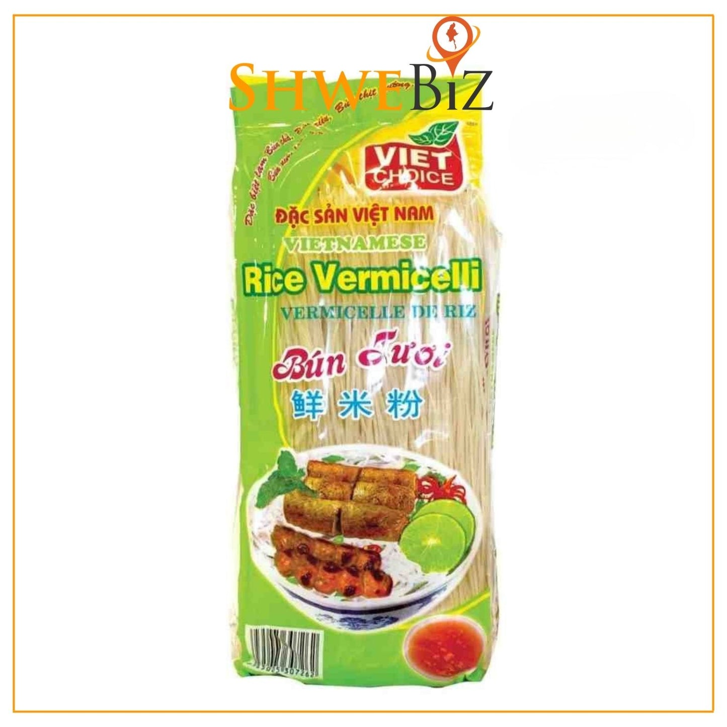 Rice Vermicelli မုန့်ဖတ် (မုန့်ဟင်းခါးမုန့်ဖတ် size) (375g)