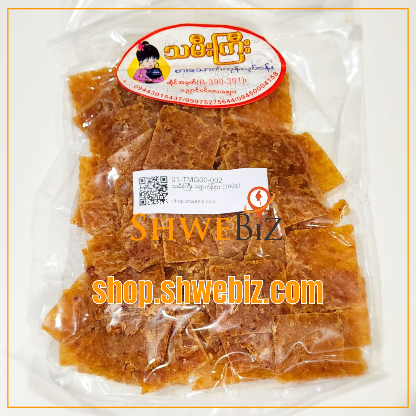 သမီးကြီး ရှောက်ပြား (160g)