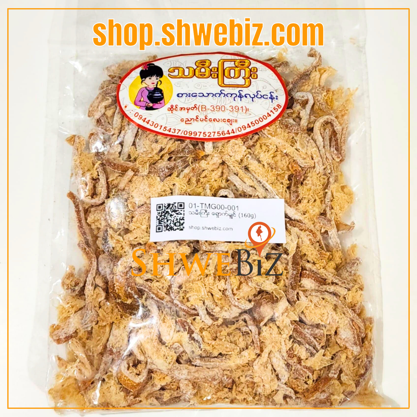 သမီးကြီး ရှောက်မျှင် (160g)