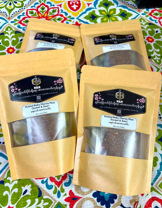 H&H မရမ်းသီးအကင်းပေါင်း (230g)