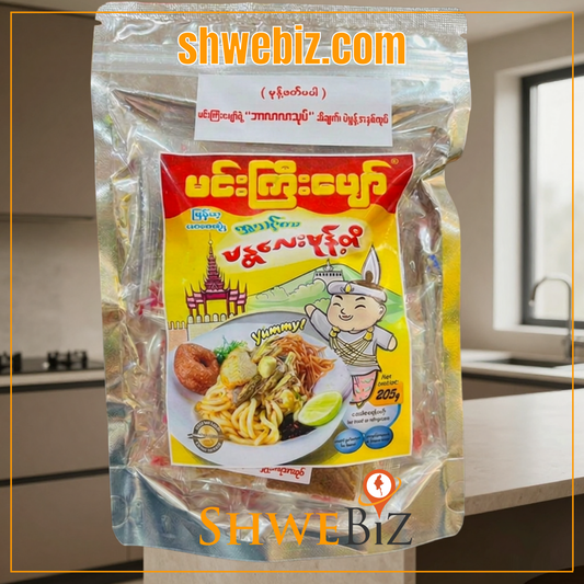 မင်းကြီးပျော် ဘာလာလာသုပ် (၄ ပွဲစာ) - (205g)