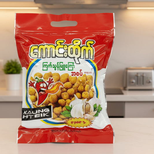 ကောင်းထိုက် ကြက်သွန်ဖြူကြော် (အစပ်အရသာ)