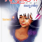 အကြည်တော် သံသရာအကွေ့တစ်ရာ