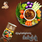 အိမ်ချက် ငပိရည်ကြို