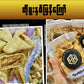 H&H တို့ဖူးနှစ်ပြန်ကြော်